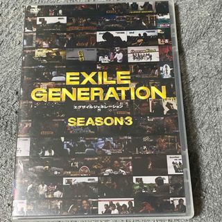 エグザイル(EXILE)のEXILE　GENERATION　SEASON3 DVD(お笑い/バラエティ)