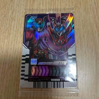 仮面ライダーダークキバ　ライドケミートレカ(特撮)