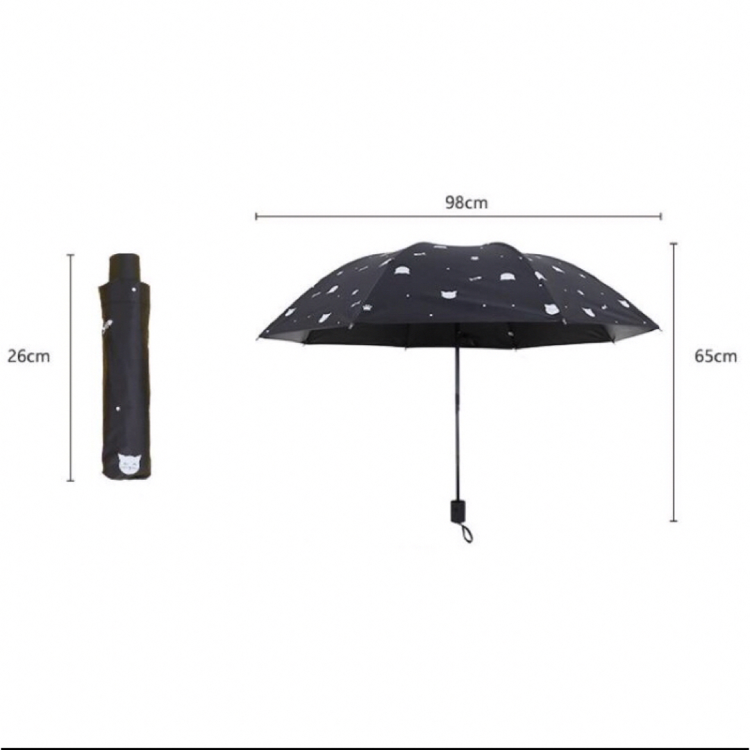 新品　晴雨兼用折りたたみ傘　ブルー　猫柄　折り畳み傘　紫外線防止　 レディースのファッション小物(傘)の商品写真