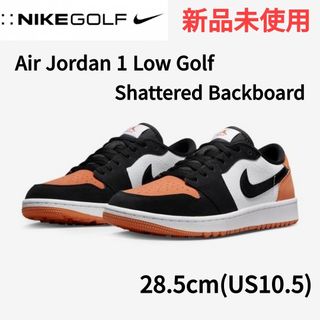 ナイキ(NIKE)のNIKE AJ1 LOW G Shattered Backboard 28.5(シューズ)