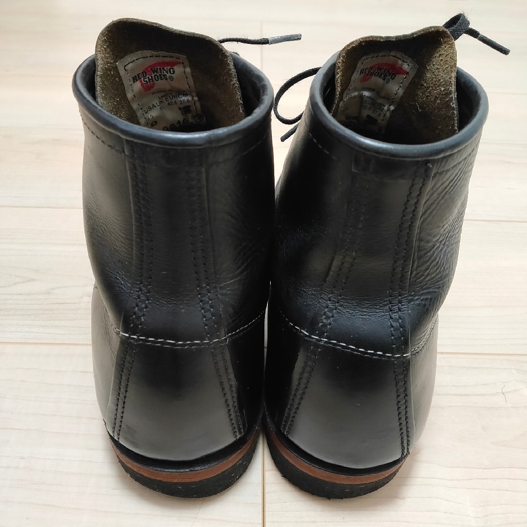 REDWING(レッドウィング)のREDWING レッドウィング 9014 ベックマン ROUNDブーツ 27.5 メンズの靴/シューズ(ブーツ)の商品写真