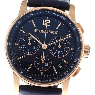 オーデマピゲ(AUDEMARS PIGUET)のオーデマ・ピゲ AUDEMARS PIGUET 26393OR K18PG クロノグラフ 自動巻き メンズ 美品 箱・保証書付き_771674(腕時計(アナログ))