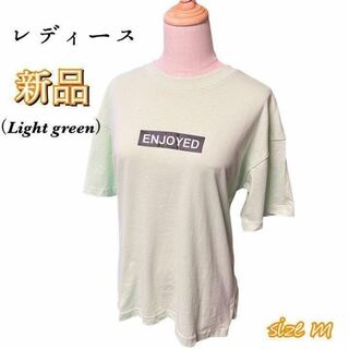 【新品　送料無料】プリントtシャツ サイズm ライトグリーン(Tシャツ(半袖/袖なし))