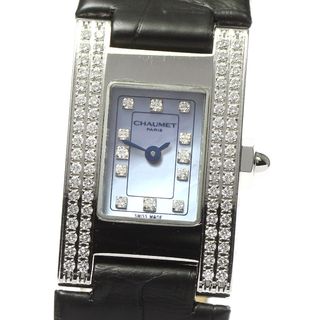 CHAUMET - CHAUMET 時計ケース(布製)の通販 by ton's shop|ショーメ CHAUMET - CHAUMET 時計ケース(布製)の通販 by ton's shop|ショーメ