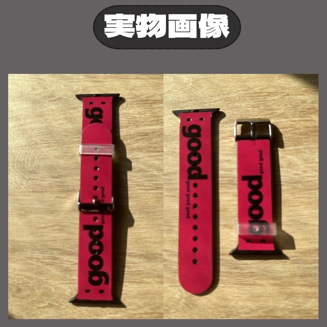 Apple Watch(アップルウォッチ)の★セール★Apple Watch バンド ベルト 42 44 45 49㎜ メンズの時計(ラバーベルト)の商品写真