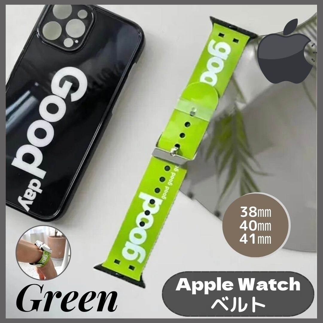 Apple Watch(アップルウォッチ)の★セール★Apple Watch バンド ベルト 38 40 41㎜ グリーン メンズの時計(ラバーベルト)の商品写真