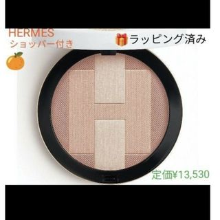 エルメス(Hermes)の【新品未使用】エルメス・プラン・エア《Hトリオ》プードル ミネラル ナクレローズ(フェイスパウダー)