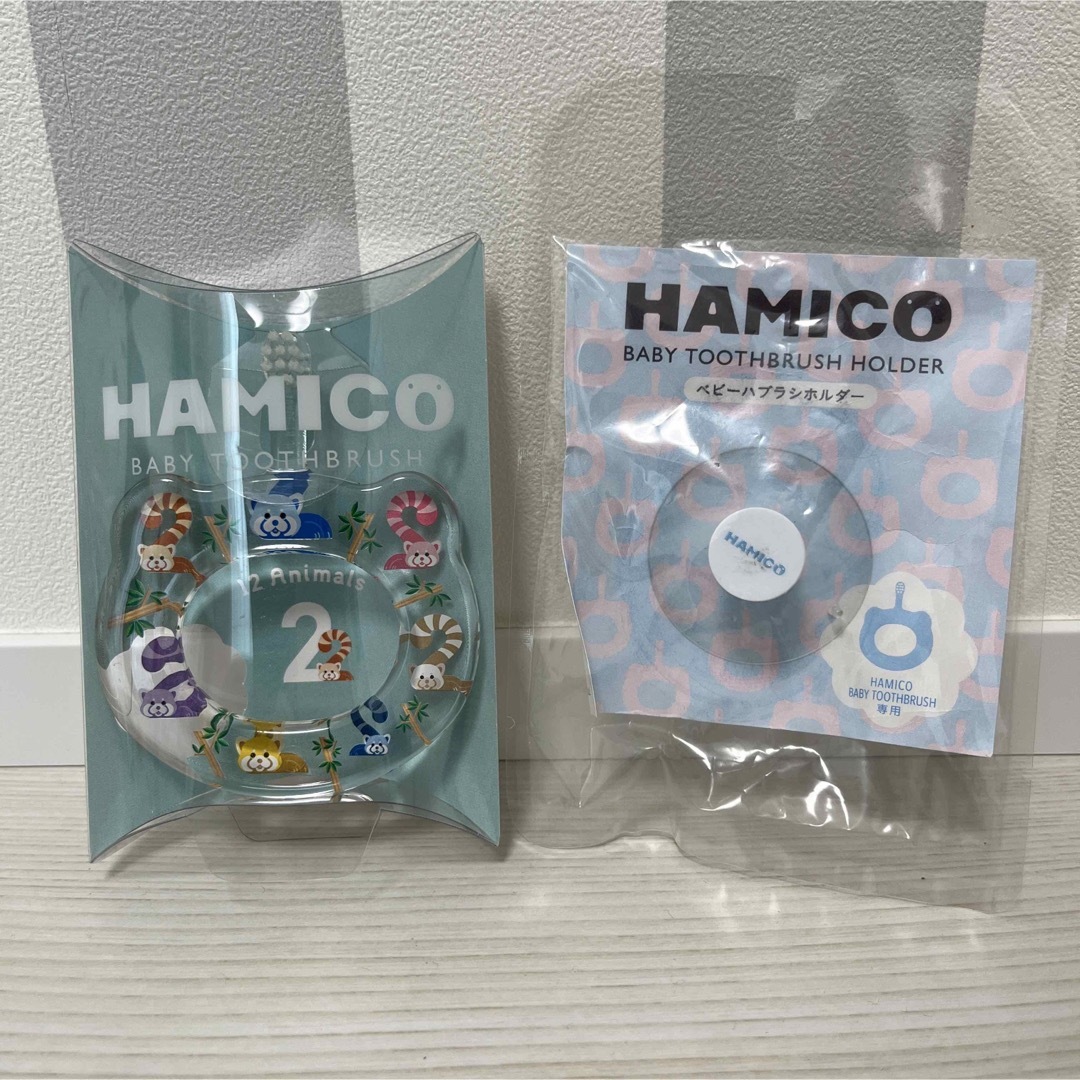 ハミコ　HAMICO ベビーハブラシ　ハブラシホルダー キッズ/ベビー/マタニティの洗浄/衛生用品(歯ブラシ/歯みがき用品)の商品写真