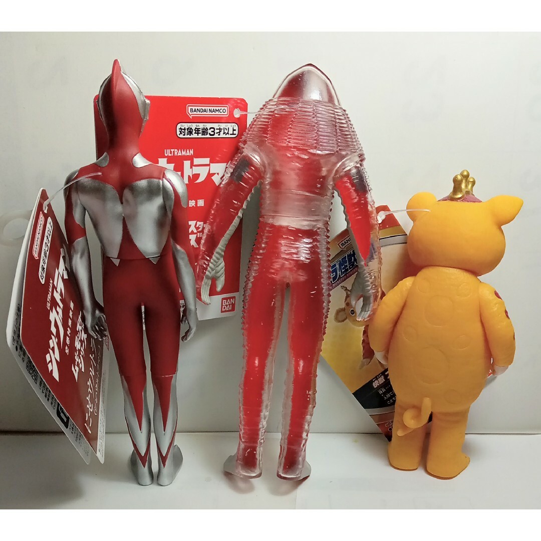 ウルトラ怪獣3体バンダイソフビ人形