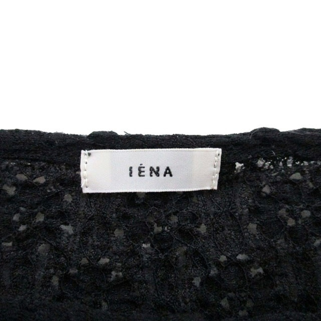 IENA(イエナ)のイエナ IENA 総レース カットソー Tシャツ 長袖 シンプル ブラック 黒 レディースのトップス(カットソー(長袖/七分))の商品写真