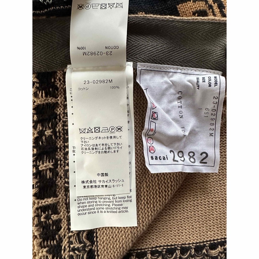 sacai(サカイ)の1新品 sacai サカイ Eric コットン ニット セーター ダークベージュ レディースのトップス(ニット/セーター)の商品写真