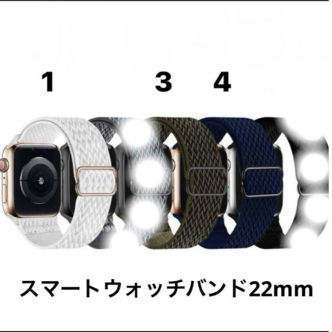 ソフト弾性ナイロンスポーツ時計バンドファッション適合伸縮性交換用 調節可能  メンズの時計(ラバーベルト)の商品写真