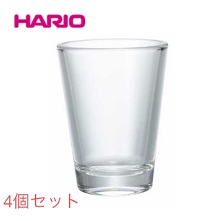 ハリオ(HARIO)の【4個セット】耐熱ガラス ショットグラス 140ml SGS-140 HARIO(グラス/カップ)