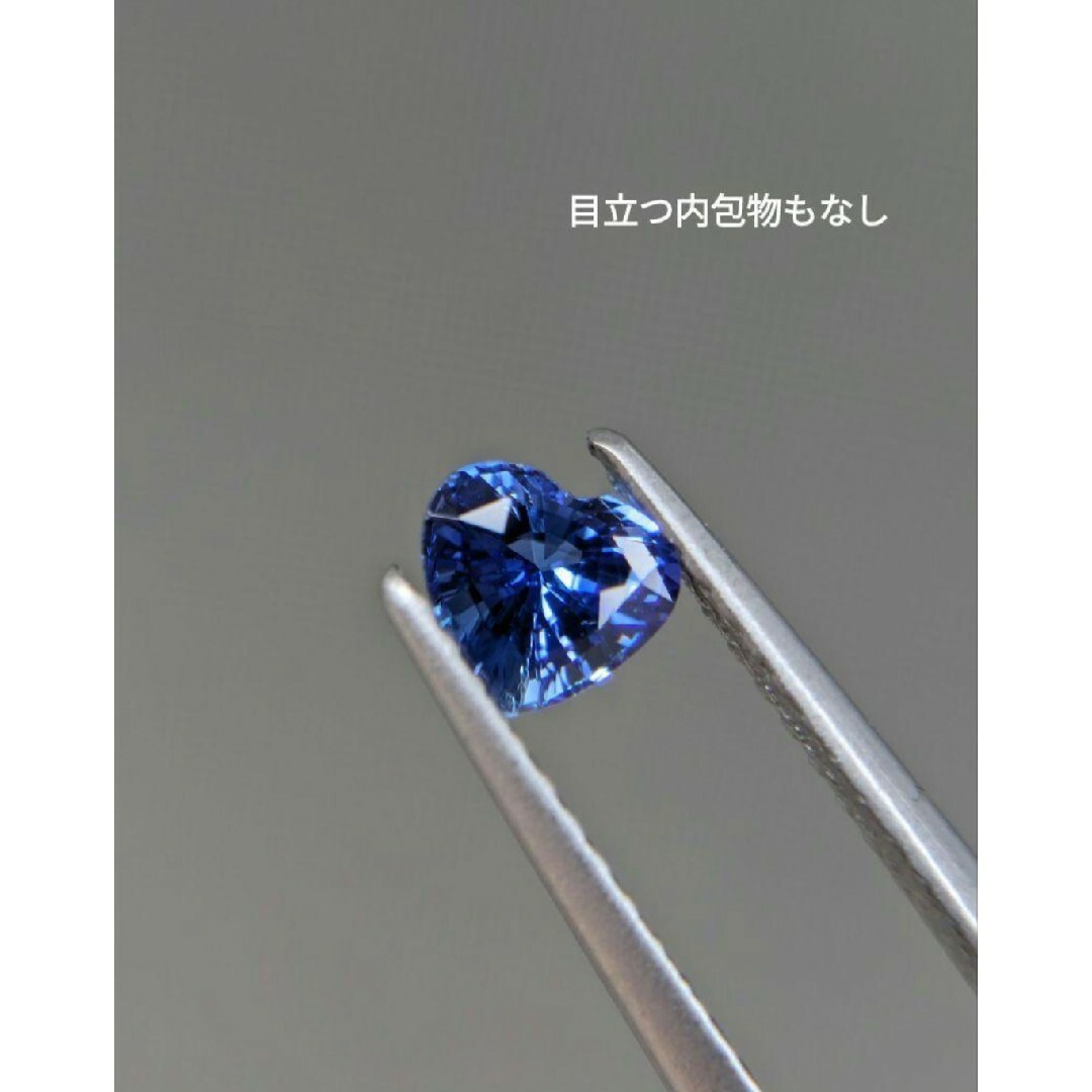 非加熱 0.48ct 〜まごころ〜 ブルーサファイア ハンドメイドの素材/材料(各種パーツ)の商品写真