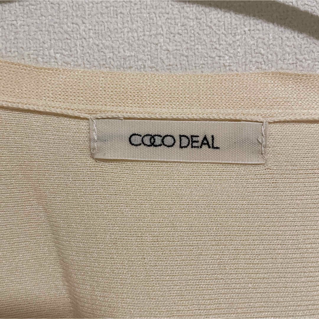 COCO DEAL(ココディール)のCOCODEAL ボリュームスリーブニットボレロ レディースのトップス(カーディガン)の商品写真