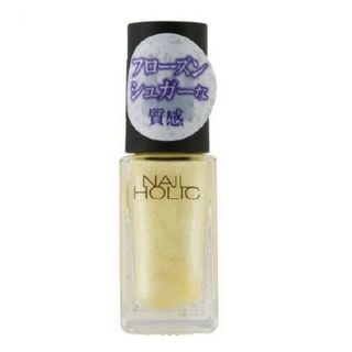 ネイルホリック(NAIL HOLIC)のNAIL HOLIC フローズンシュガー YE561(マニキュア)