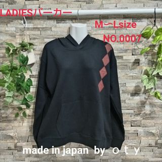 【新品】otyレディースパーカー（ＮＯ．0007）(パーカー)