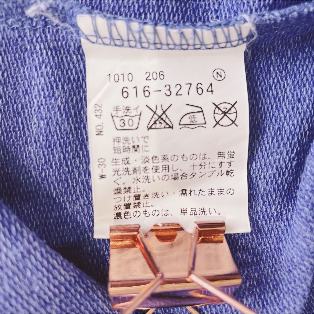 【TK MIXPICE】パーカー ユニセックス 5分袖 ブルー M チェック メンズのトップス(パーカー)の商品写真