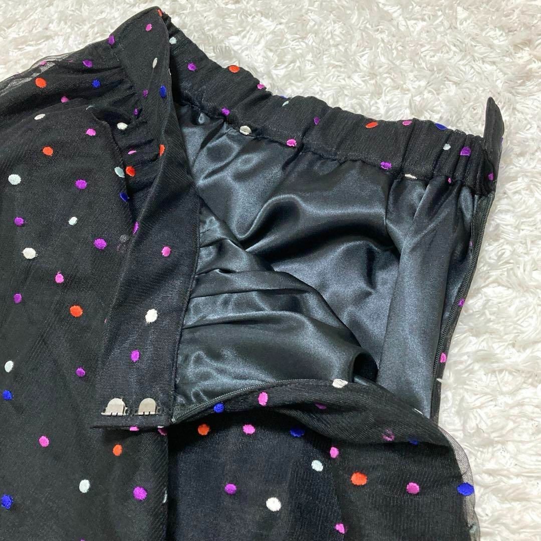 GRACE CONTINENTAL(グレースコンチネンタル)のダイアグラム マルチドットembスカート ブラック 36 刺繍 チュール ロング レディースのスカート(ロングスカート)の商品写真