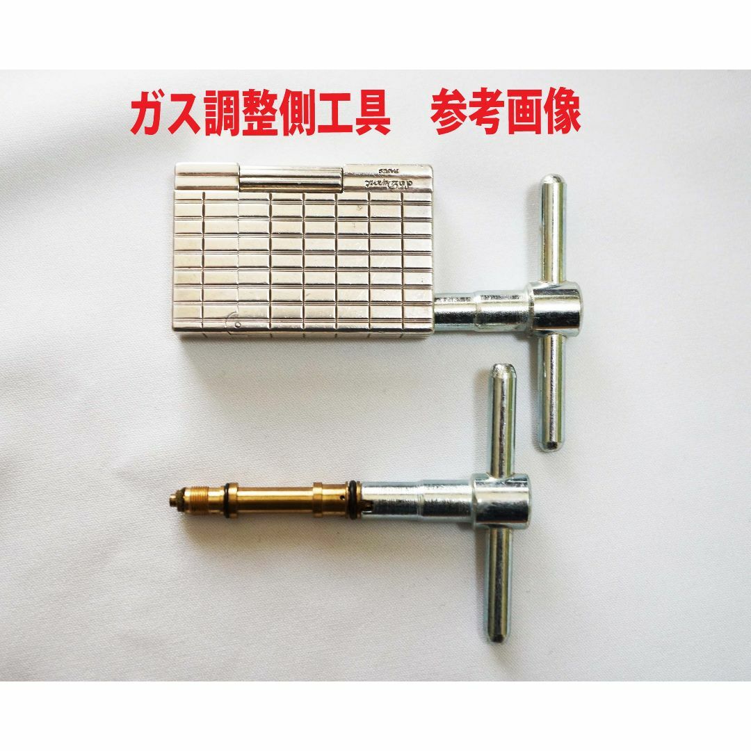 S.T. Dupont - ⑩☆デュポンライター ライン2/ギャッツビー用 S.T. Dupont - ⑩☆デュポンライター ライン2/ギャッツビー用