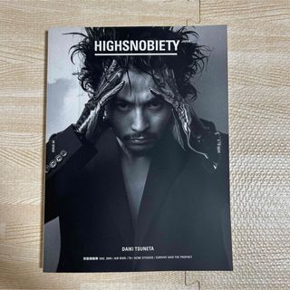 HIGHSNOBIETY JAPAN ISSUE 04 常田大希(音楽/芸能)