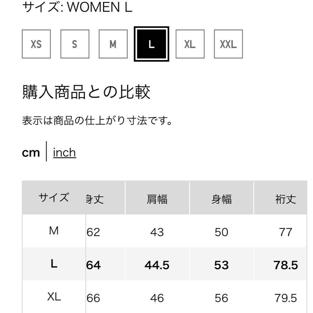 UNIQLO(ユニクロ)のUNIQLO スフレヤーンセーター（スムース・長袖）　ユニクロ　jw レディースのトップス(ニット/セーター)の商品写真