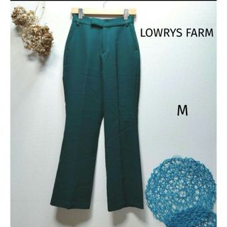 ローリーズファーム(LOWRYS FARM)のLOWRYS FARM ローリーズファーム　ツイルカラーフレアパンツ(カジュアルパンツ)