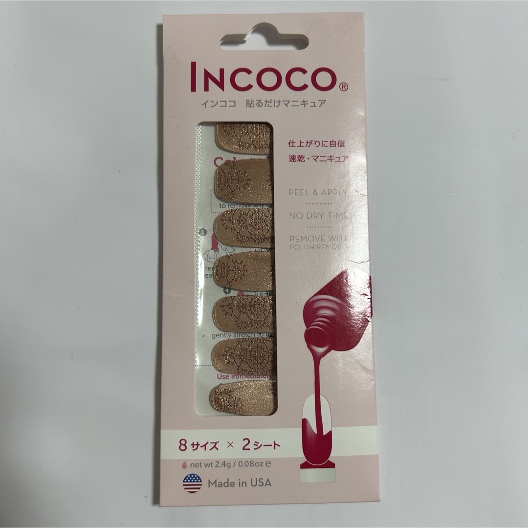 Incoco(インココ)のINCOCO ネイルシール コスメ/美容のネイル(その他)の商品写真