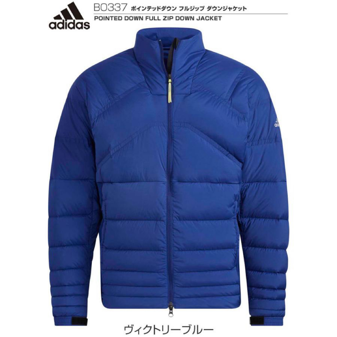 adidas(アディダス)のアディダス ゴルフ ポインテッド フルジップ ダウンジャケット 青M メンズのジャケット/アウター(ダウンジャケット)の商品写真