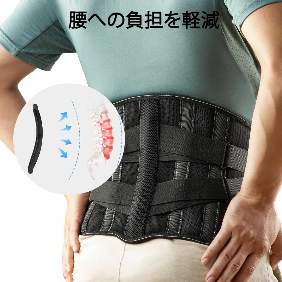 オルゴンリング腰用外周約70cm