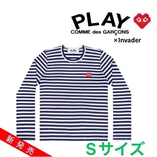 コムデギャルソン(COMME des GARCONS)の【新作】COMME des GARCONS x INVADER ボーダーロング(Tシャツ(長袖/七分))