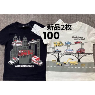 トミカシリーズ - 【2枚セット】100サイズ 新品未使用 パトカー 消防車 くるま 新品 Tシャツ