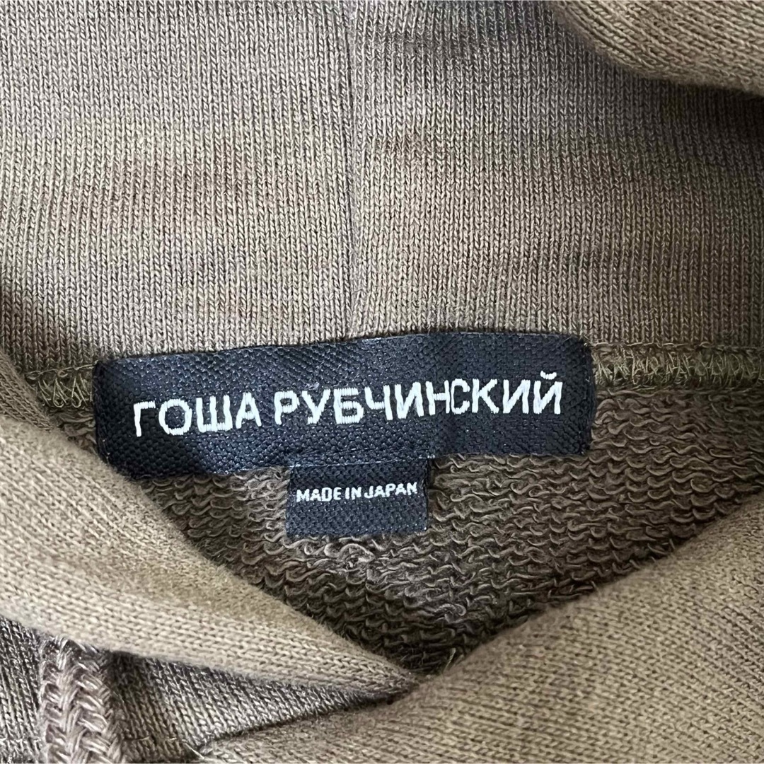 Gosha Rubchinskiy(ゴーシャラブチンスキー)のGosha Rubchinskiy ショート丈 ワッペン プルオーバー パーカー メンズのトップス(パーカー)の商品写真