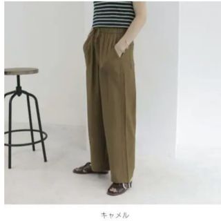 ノーリーズ(NOLLEY'S)の新品 ノーリーズ ツイルイージーパンツ(カジュアルパンツ)