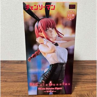 【新品・未開封】BiCute Bunnies Figure -マキマ-(アニメ/ゲーム)