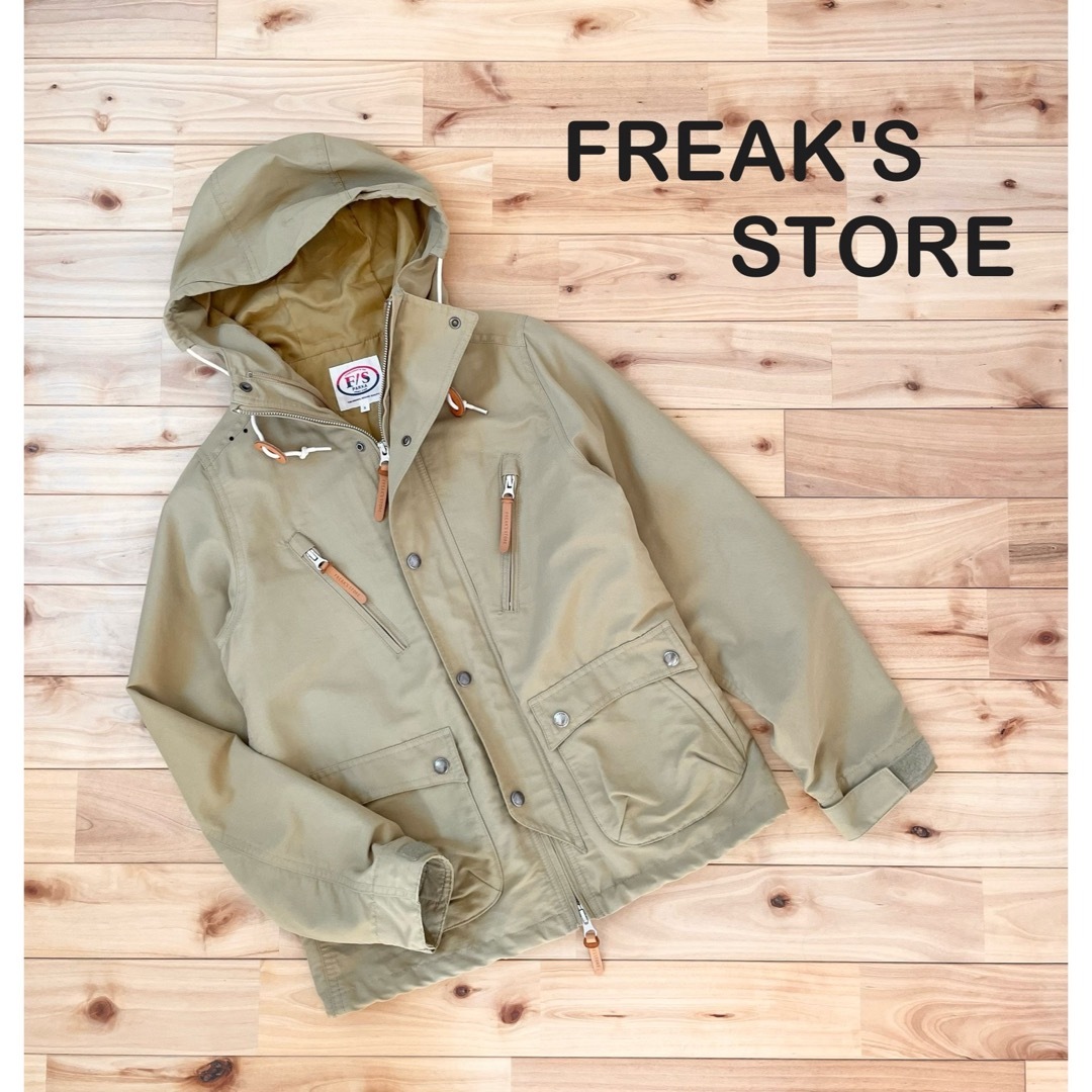 FREAK'S STORE(フリークスストア)の美品　フリークスストア　マウンテンパーカー レディースのジャケット/アウター(ナイロンジャケット)の商品写真