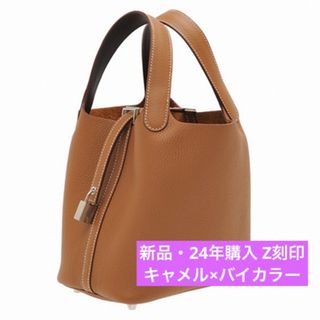 Hermes - 限定値下げHERMES アリーヌミニ エトゥープ 新品の通販 by