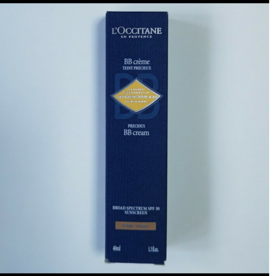 L'OCCITANE(ロクシタン)のロクシタン イモーテル プレシューズ BBクリーム #03Medium 40ml コスメ/美容のベースメイク/化粧品(BBクリーム)の商品写真