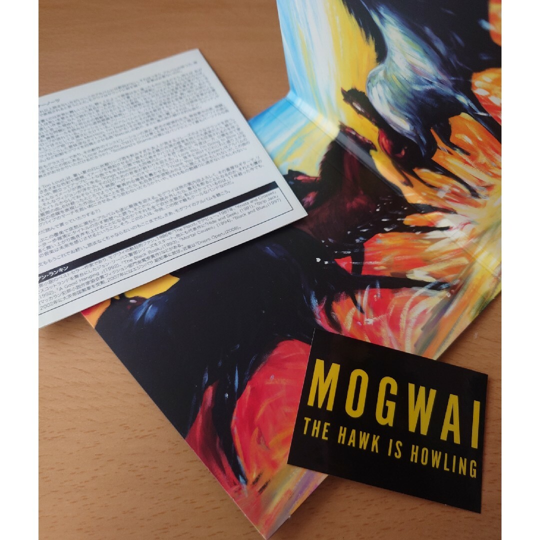 【洋楽CD】The Hawk Is Howling / MOGWAI【限定版】 エンタメ/ホビーのCD(ポップス/ロック(洋楽))の商品写真