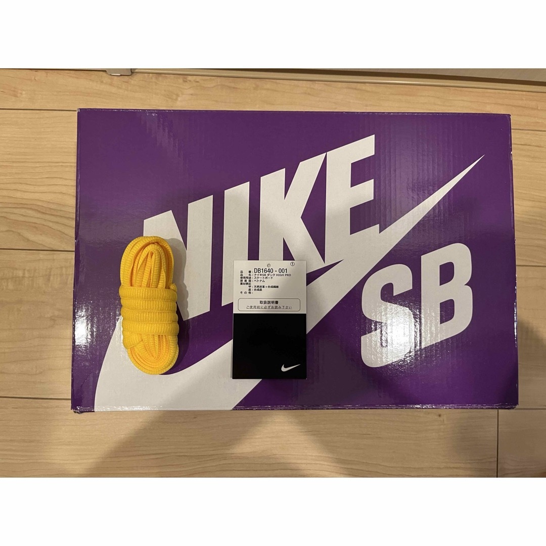 NIKE SB DUNK high Maize and Black 26.5cm メンズの靴/シューズ(スニーカー)の商品写真