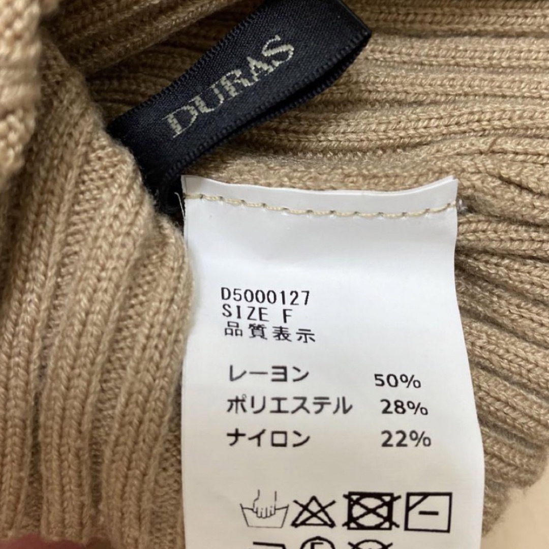 DURAS(デュラス)の本日限定値下げ　未使用品　DURAS オフショルリブニットワンピース レディースのワンピース(ミニワンピース)の商品写真