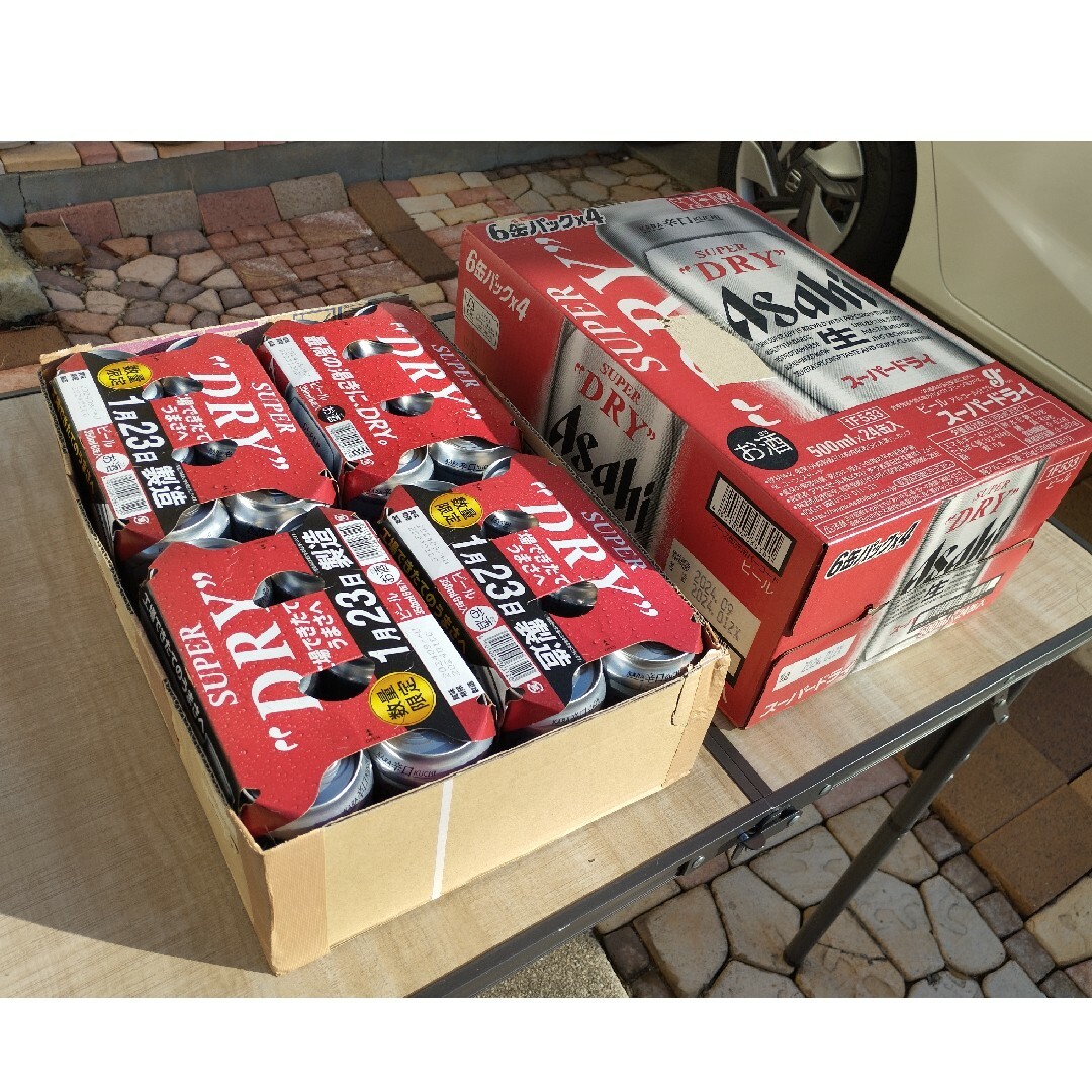 アサヒ(アサヒ)のナイ様専用ba9》アサヒスーパードライ350/500ml各24缶 食品/飲料/酒の酒(ビール)の商品写真
