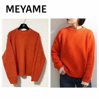 シンゾーン(Shinzone)の極美品♡ MEYAME WOOL COTTON CREW NECK PO(ニット/セーター)