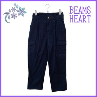 ビームス(BEAMS)の【BEAMS HEART】カーゴパンツ ネイビー L ダボ感 シンプル(ワークパンツ/カーゴパンツ)