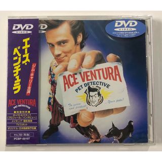 プリティ・ピンクDVD BOX〈初回生産限定・2枚組〉の通販 by RAF's shop