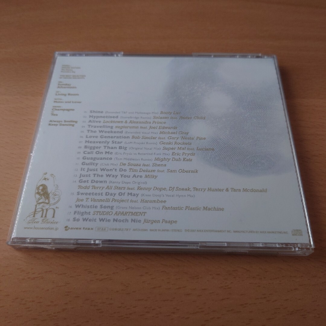 【CD】HOUSE NATION Tea Dance -Premiere Gig エンタメ/ホビーのCD(ポップス/ロック(洋楽))の商品写真