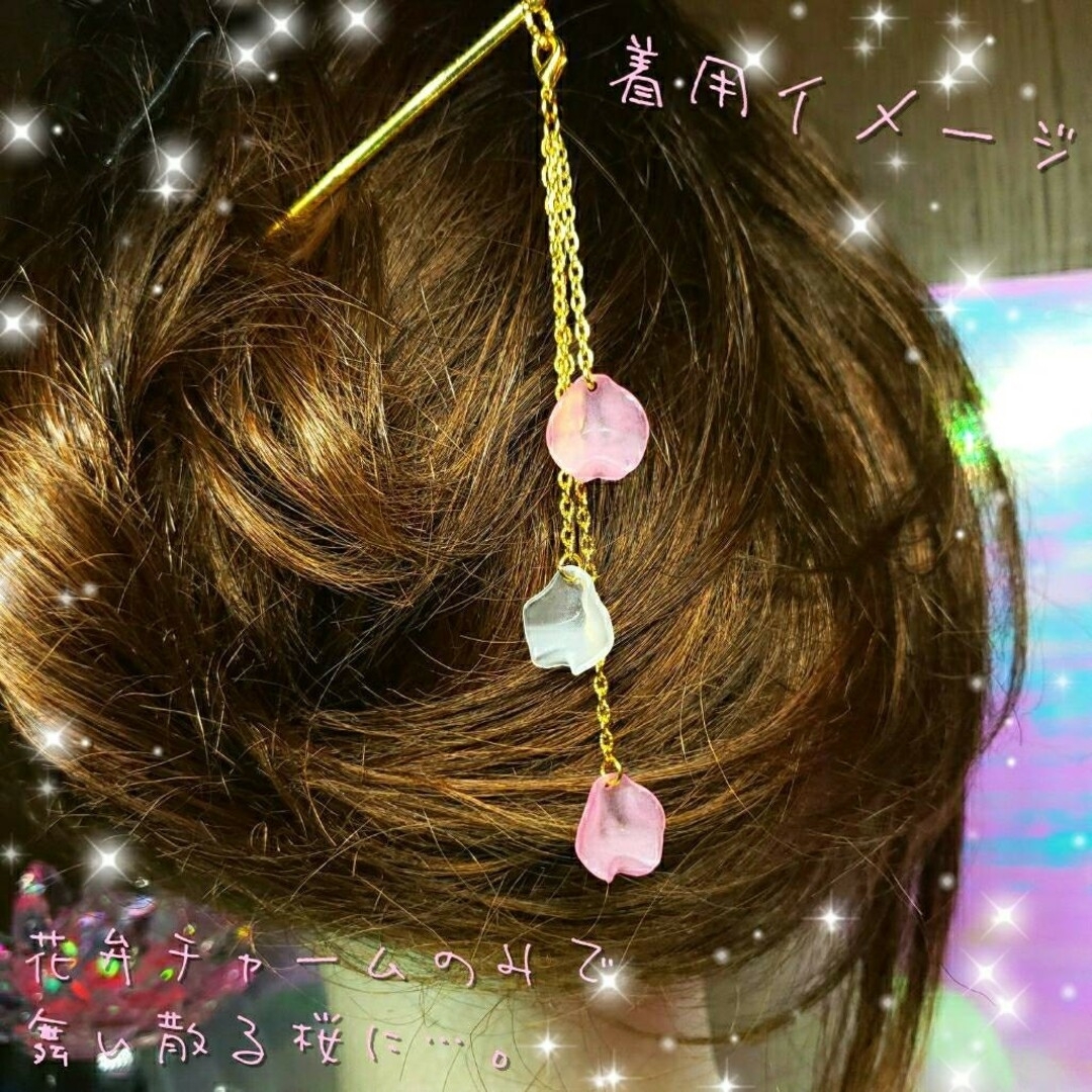 2024年　ꫛꫀꪝ✨数量限定❣液体ガラスドーム スワロフスキー 3way 桜かん ハンドメイドのアクセサリー(ヘアアクセサリー)の商品写真