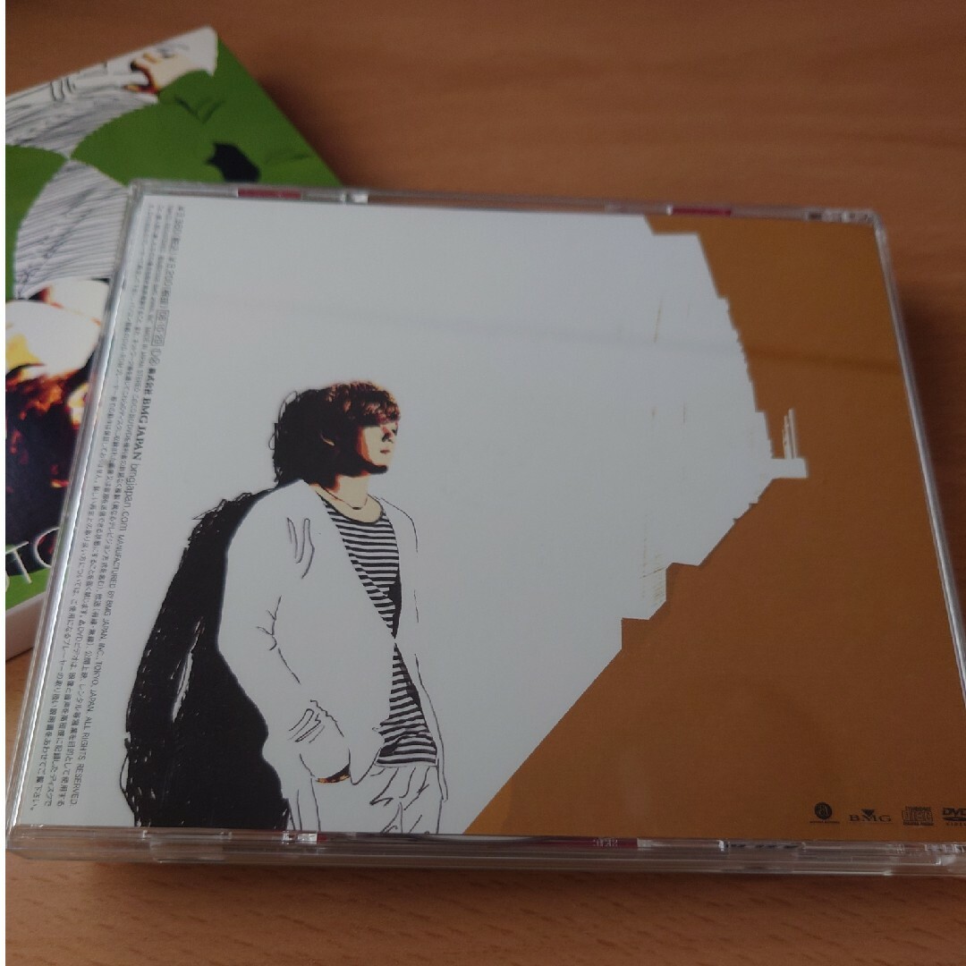 【邦楽CD】ALRIGHT / 秦基博【初回限定豪華版】 エンタメ/ホビーのCD(ポップス/ロック(邦楽))の商品写真