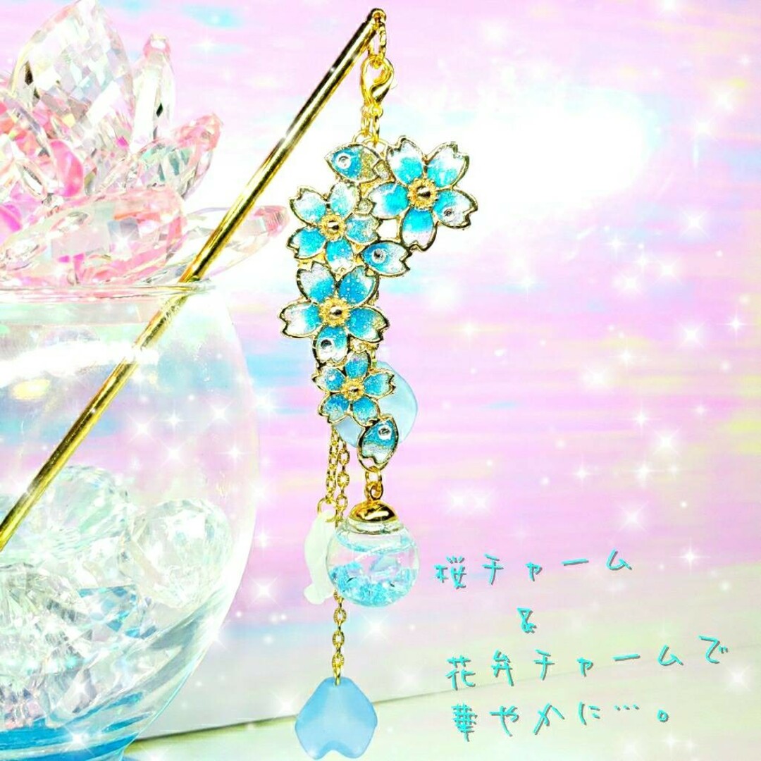 2024年ꫛꫀꪝ✨数量限定❣液体ガラスドーム スワロフスキー 3way桜かんざし ハンドメイドのアクセサリー(ヘアアクセサリー)の商品写真