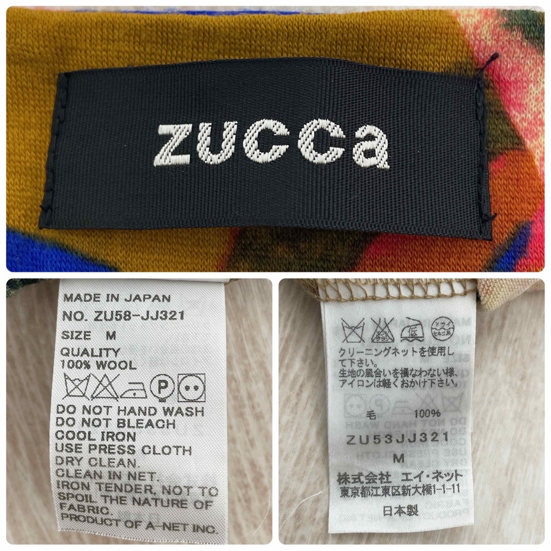 ZUCCa(ズッカ)のzucca ズッカ カットソー ブラウス 総柄 ウール 日本製 レディースのトップス(カットソー(長袖/七分))の商品写真